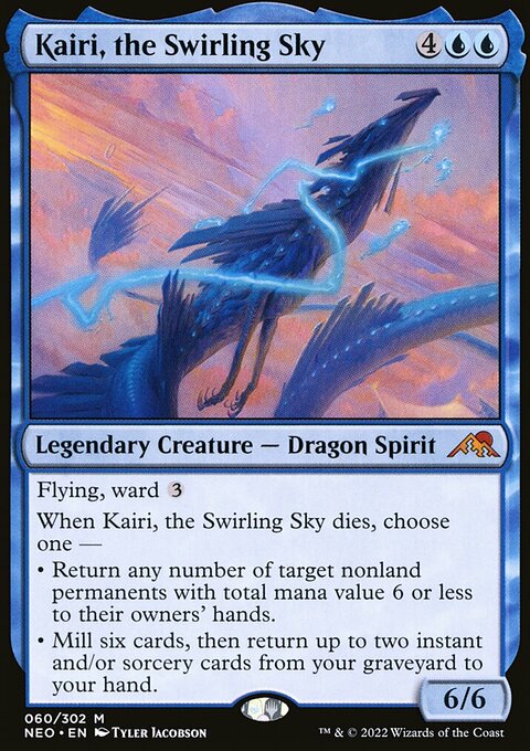 Kairi, the Swirling Sky